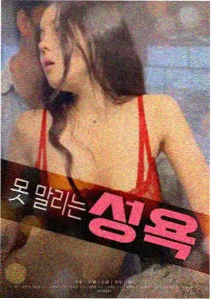 战狼3 取景与美术设计幕后配图